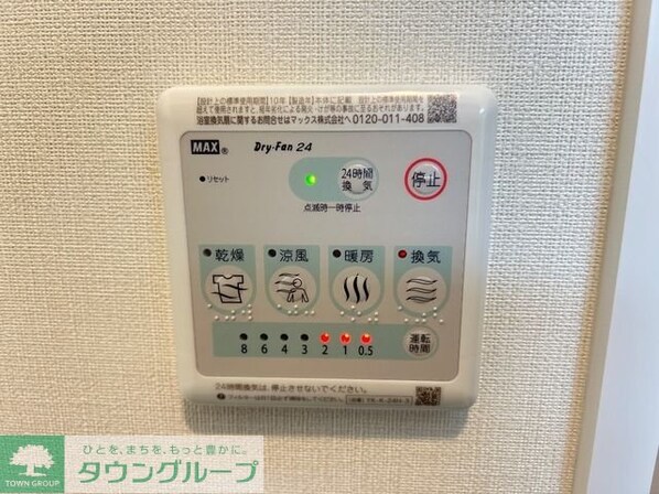 ウィズダム コートの物件内観写真